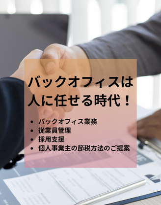 株式会社Kamikura